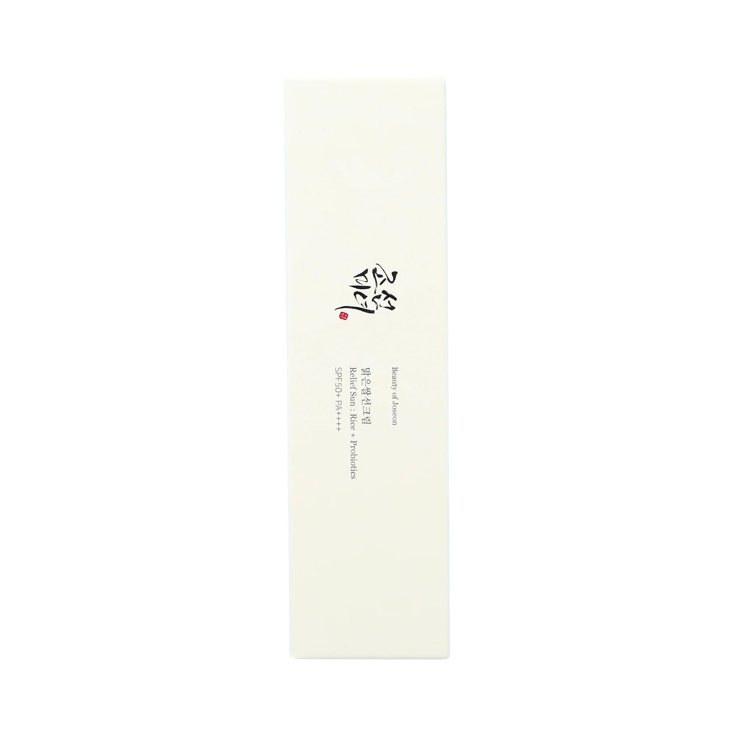 Beauty of Joseon Relief Sun: Rice + Probiotics (SPF50+ PA++++)