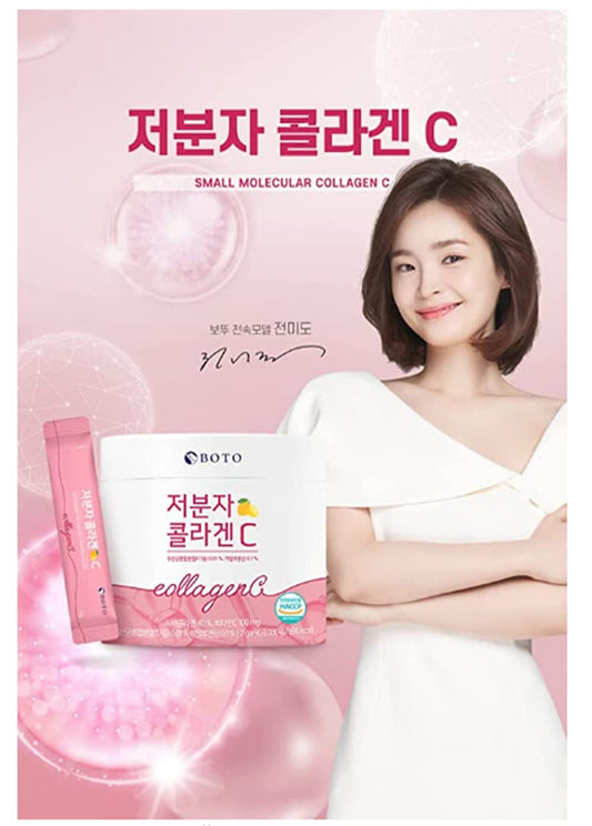BOTO Small Molecule Collagen Vitamin C 90pc