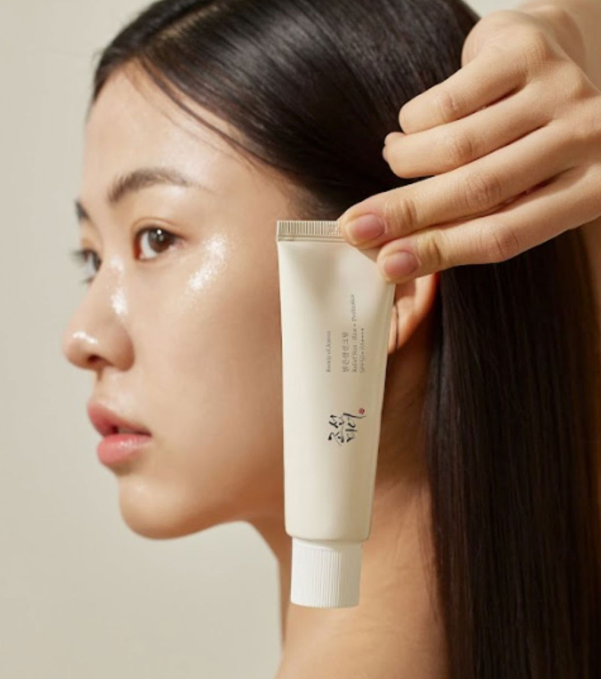 Beauty of Joseon Relief Sun: Rice + Probiotics (SPF50+ PA++++)