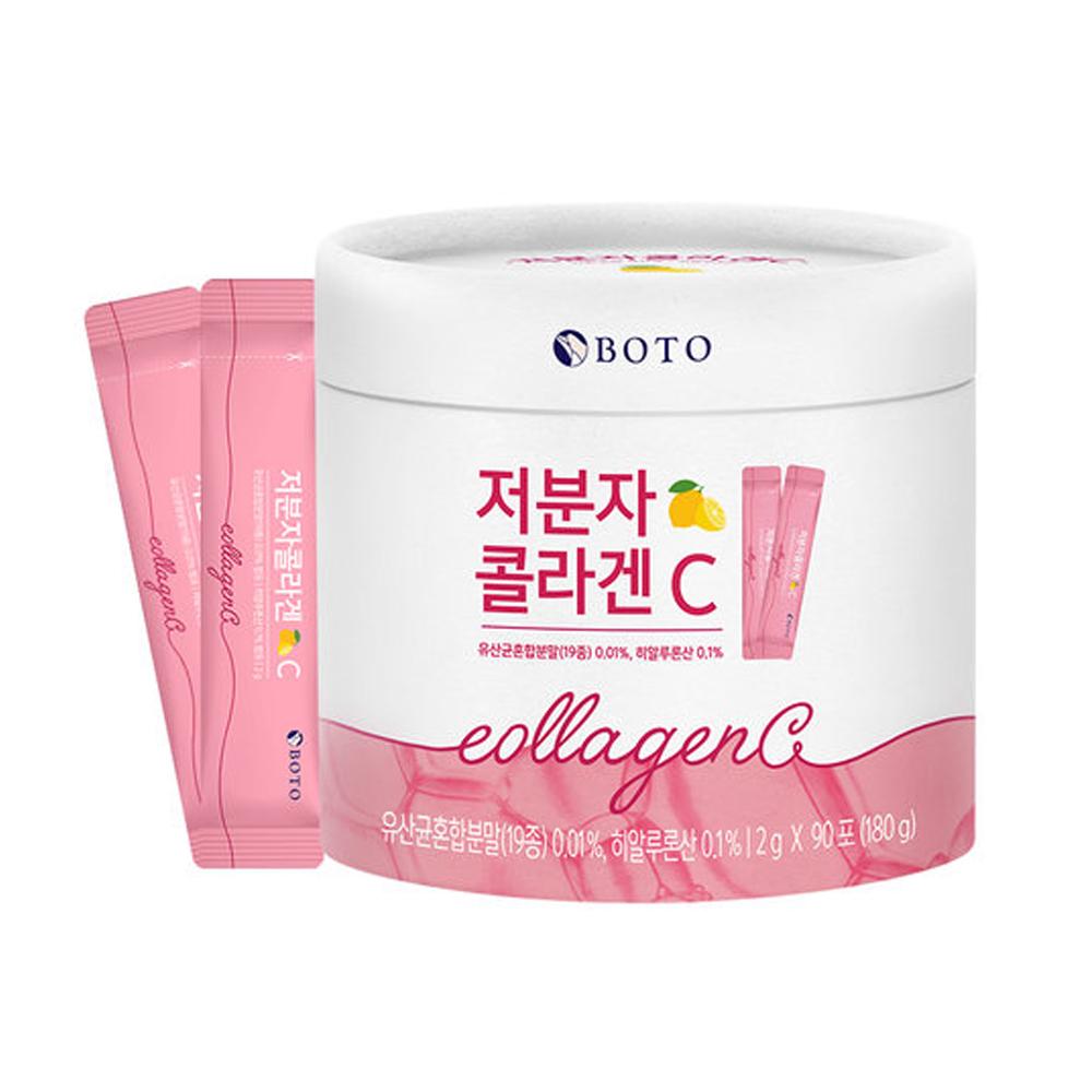 BOTO Small Molecule Collagen Vitamin C 90pc